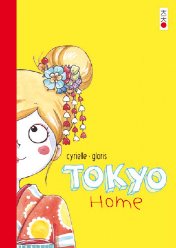 cover-comics-tokyo-home-tome-1-tokyo-home