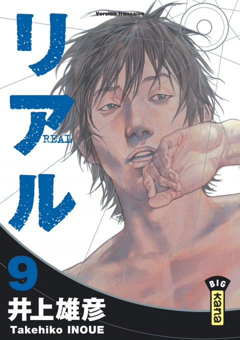 Tome 9