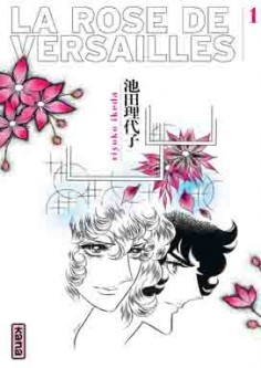 La Rose de Versailles (Lady Oscar) – Tome 1