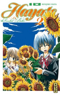 Hayate The combat butler – Tome 2