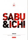 Sabu et Ichi T1 - couv