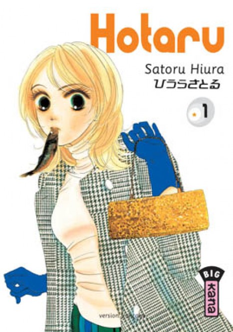 Hotaru – Tome 1 - couv