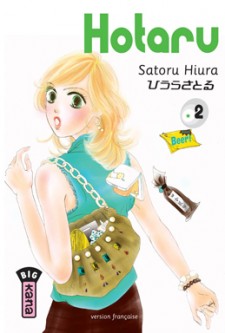 Hotaru – Tome 2