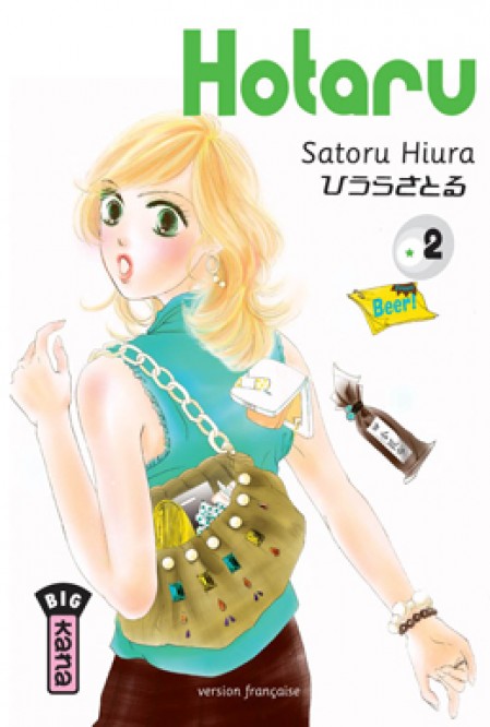 Hotaru – Tome 2 - couv