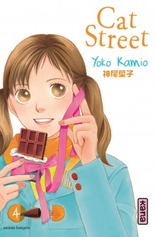 Cat Street – Tome 4