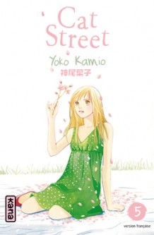 Cat Street – Tome 5