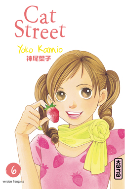 Cat Street – Tome 6 - couv