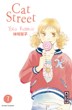 Cat Street – Tome 7 - couv