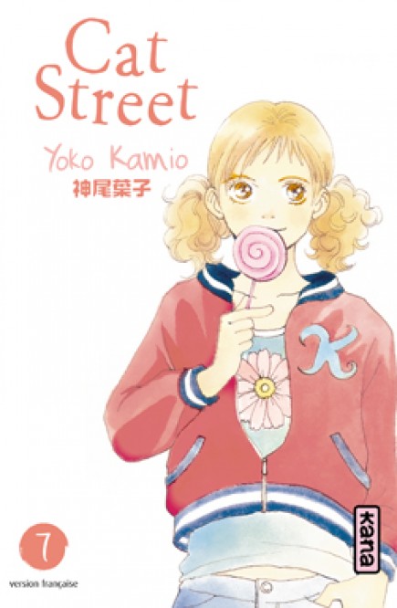 Cat Street – Tome 7 - couv