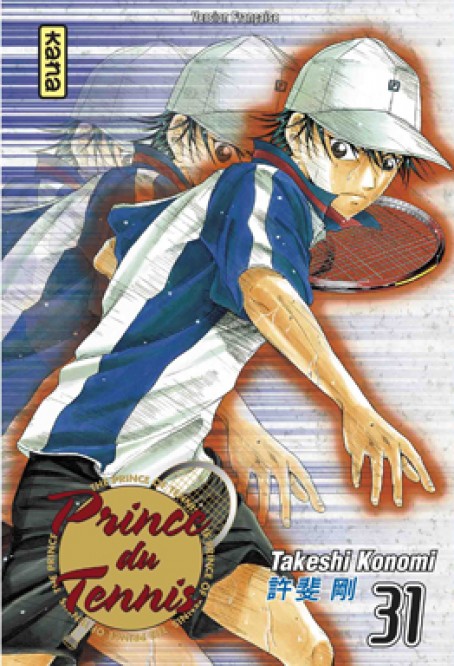 Prince du Tennis – Tome 31 - couv