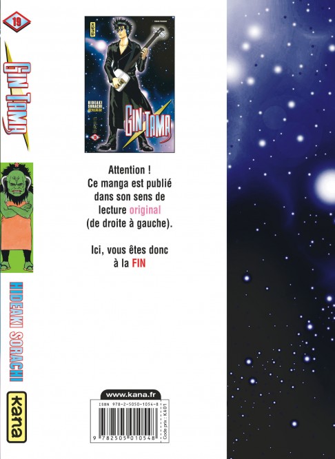 Gintama – Tome 19 - 4eme