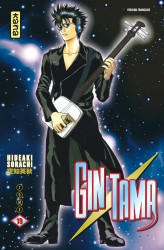 Gintama – Tome 19