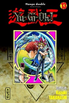 Yu-Gi-Oh ! (Intégrale) – Tome 7