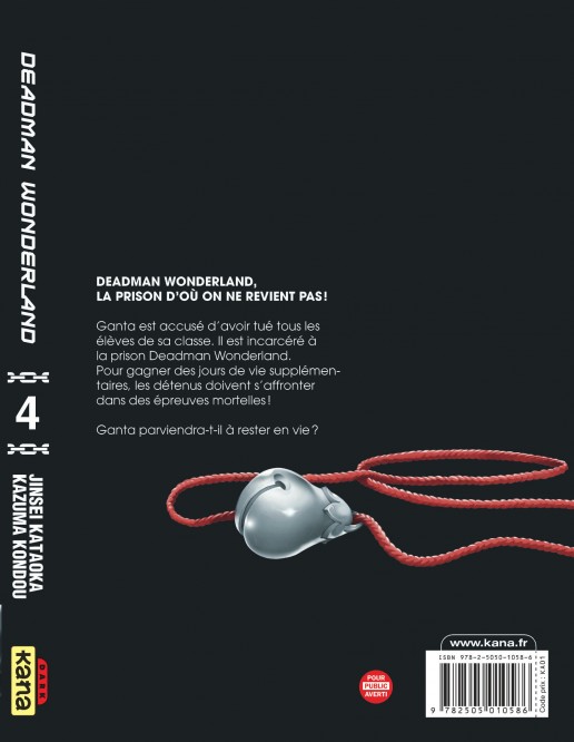 Deadman Wonderland – Tome 4 - 4eme