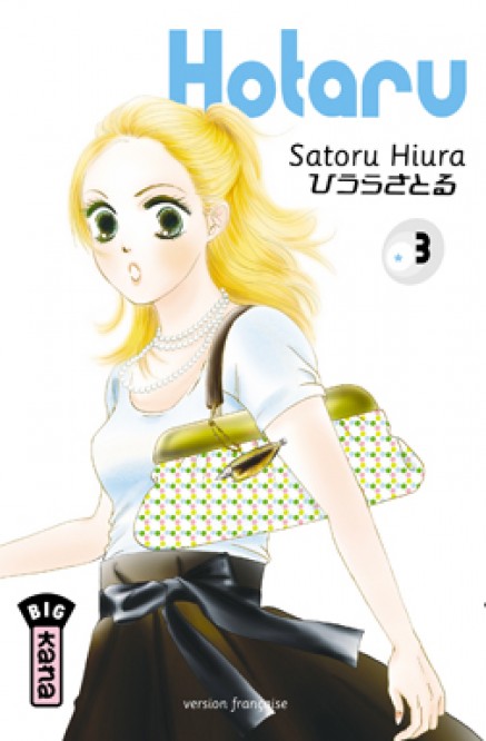 Hotaru – Tome 3 - couv