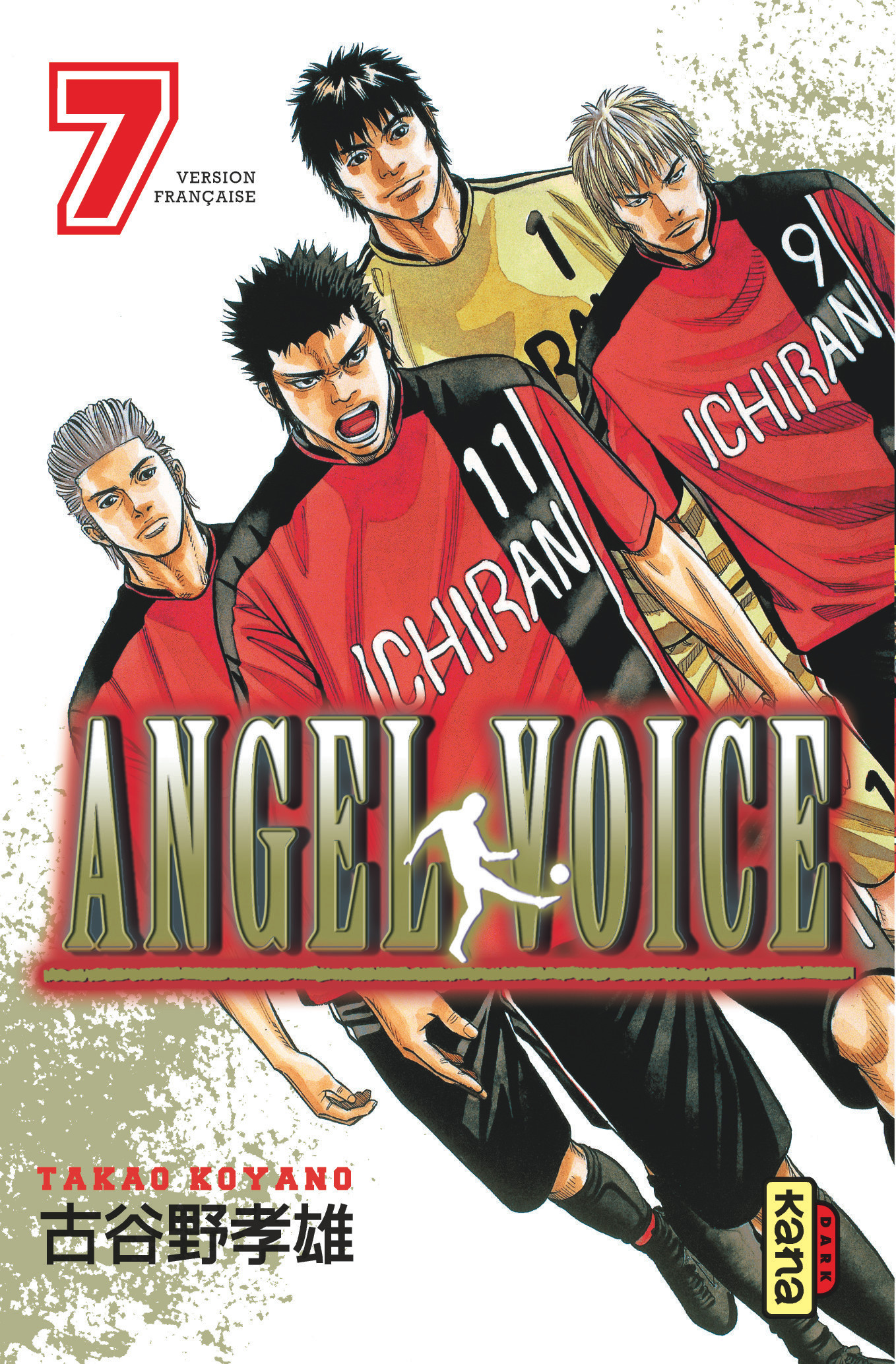 Angel Voice – Tome 7 - couv