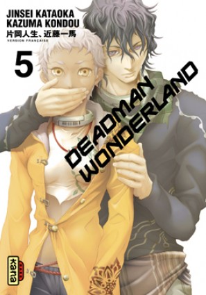 Deadman WonderlandTome 5