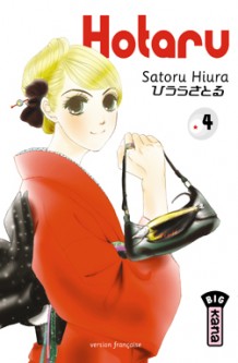 Hotaru – Tome 4