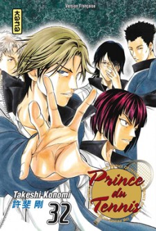 Prince du Tennis – Tome 32