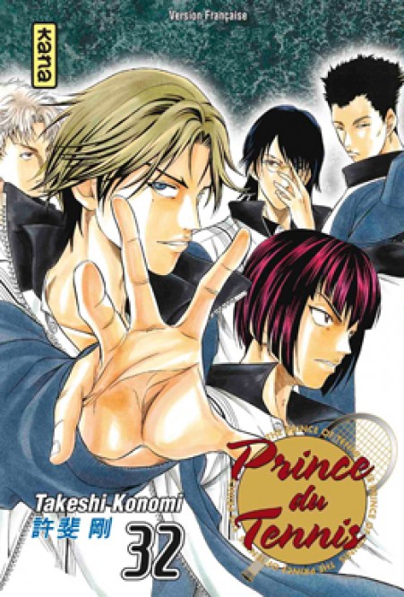 Prince du Tennis – Tome 32 - couv