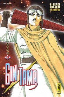 Gintama – Tome 20