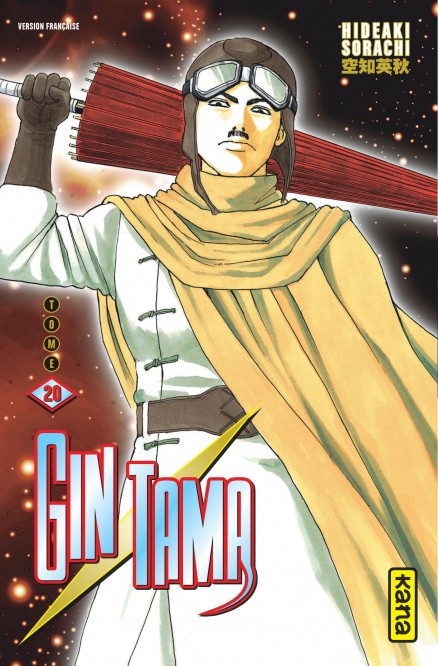 Gintama – Tome 20 - couv