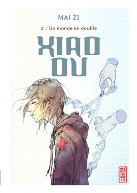 Xiao Ou – Tome 2 - couv