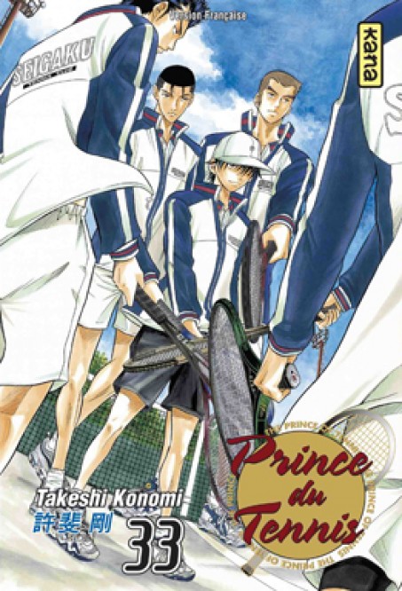 Prince du Tennis – Tome 33 - couv