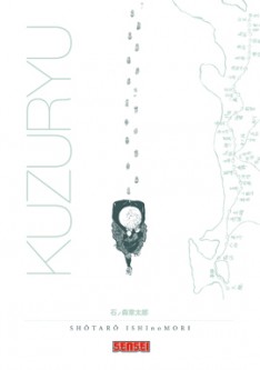 Kuzuryû