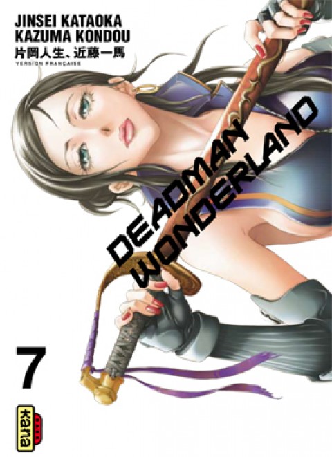 Tome 7