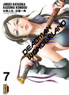 Deadman Wonderland – Tome 7