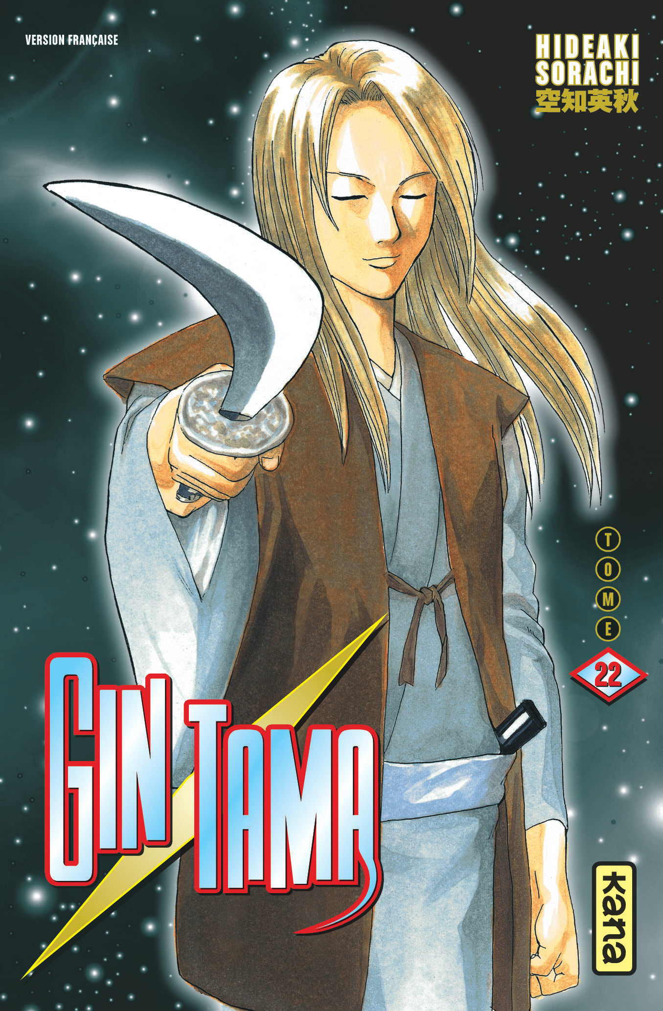 Gintama – Tome 22 - couv