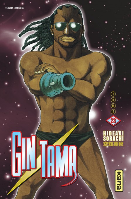 Tome 23