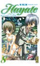 Hayate The combat butler T8 - couv