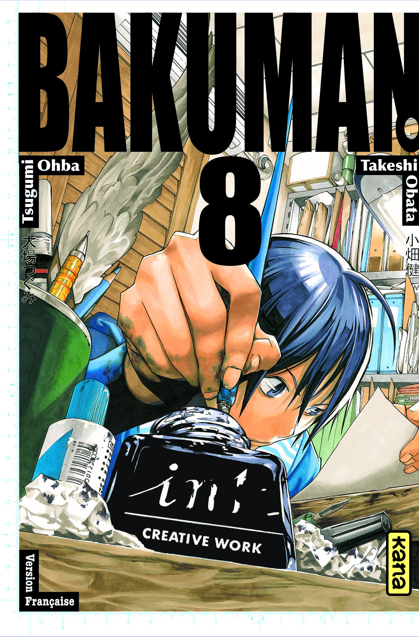 Bakuman T8 - couv