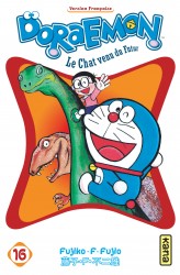Doraemon – Tome 16