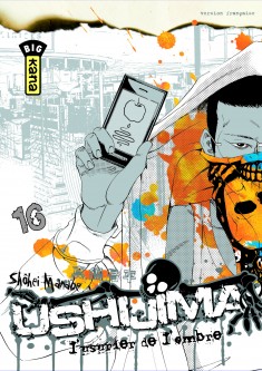 Ushijima, l'usurier de l'ombre – Tome 16