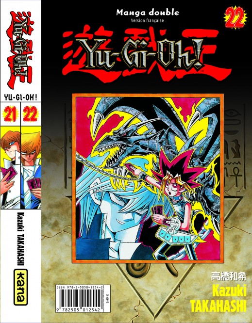 Yu-Gi-Oh ! (Intégrale) – Tome 11 - 4eme