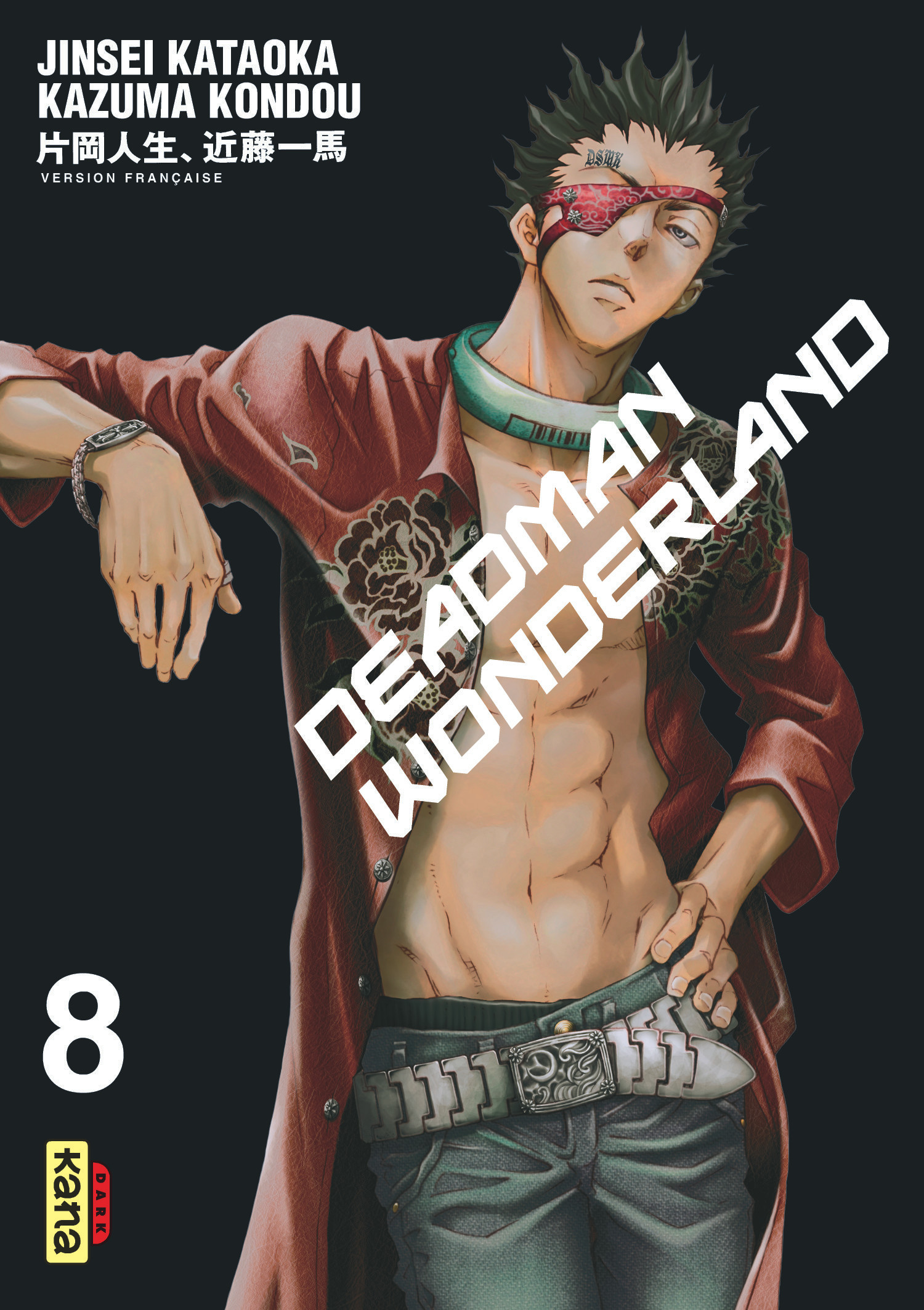 Deadman Wonderland – Tome 8 - couv