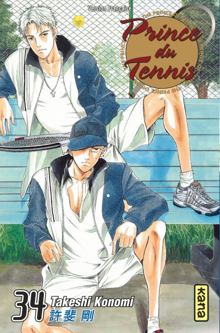 Prince du Tennis – Tome 34 - couv