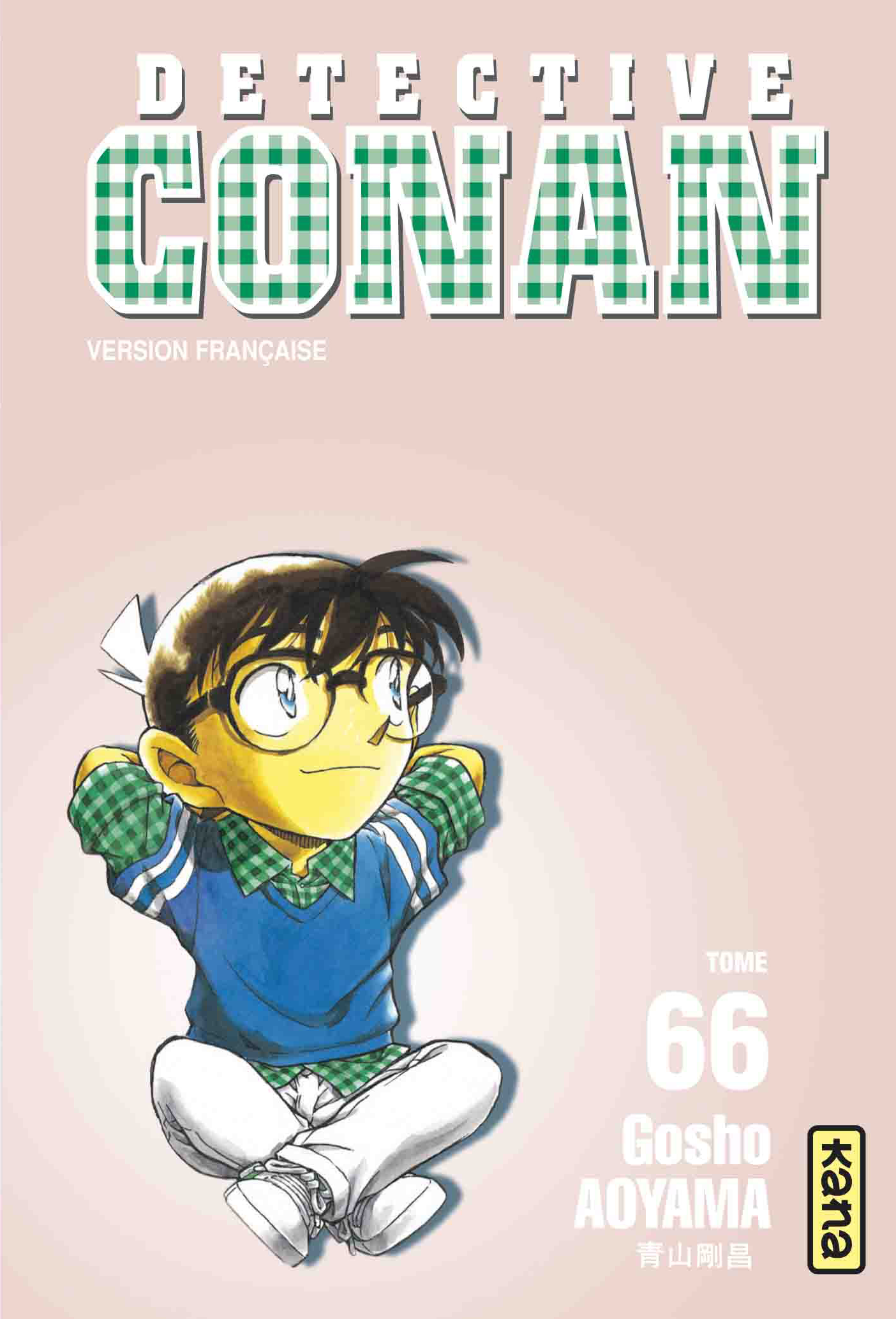 Détective Conan – Tome 66 - couv