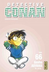 Détective Conan – Tome 66