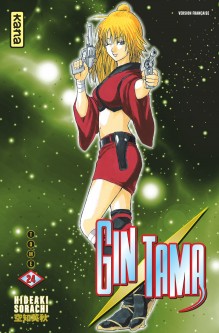 Gintama – Tome 24