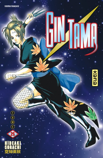 Gintama – Tome 25 - couv