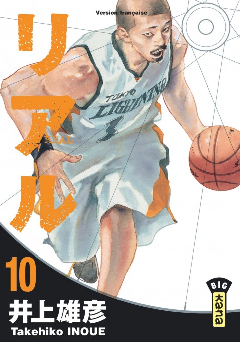 Tome 10