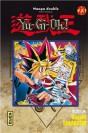 Yu-Gi-Oh ! Intégrale T12 - couv