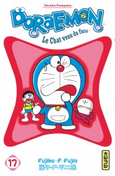 Doraemon – Tome 17