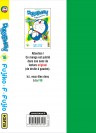 Doraemon – Tome 18 - 4eme