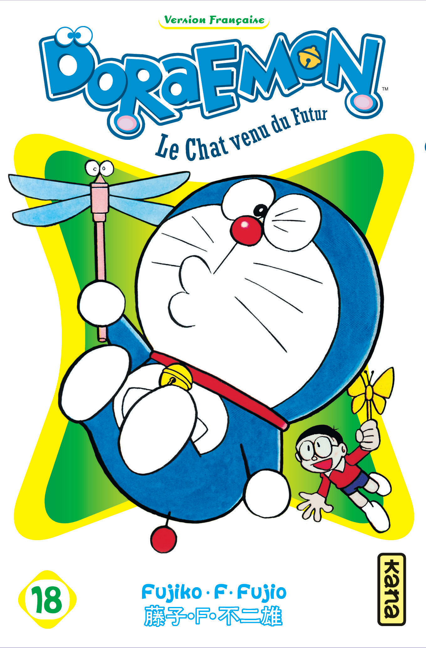 Doraemon T18 - couv