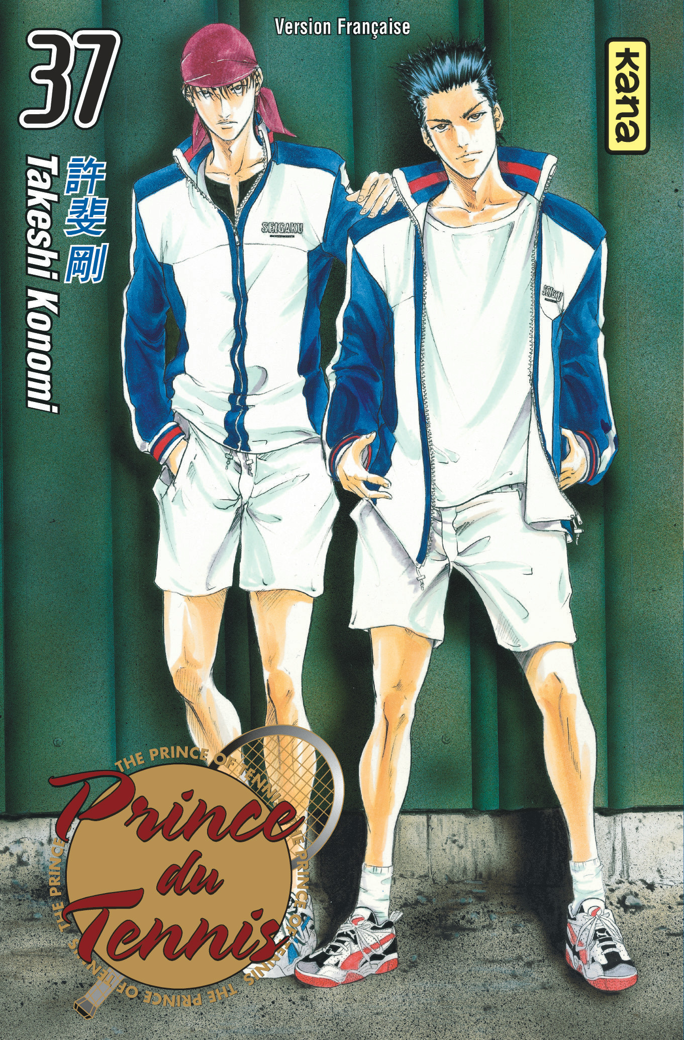 Prince du tennis T37 - couv